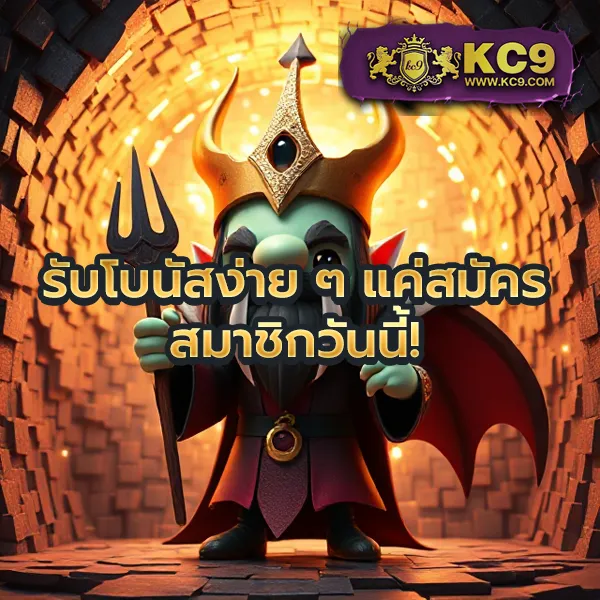 Cat888 หวย เข้าสู่ระบบล่าสุด | ล็อกอินง่าย แทงหวยได้ทันที