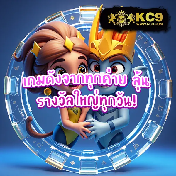 Jili Slot: เกมสล็อตออนไลน์เล่นผ่านเว็บ