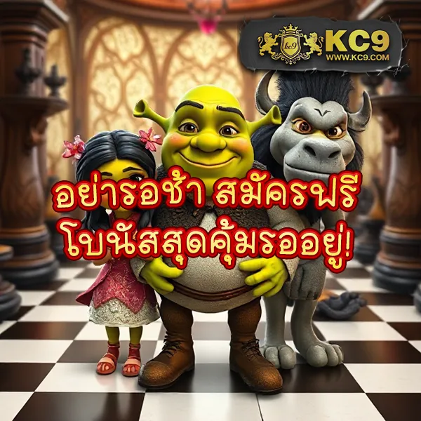 Funny888 | เว็บเกมสล็อตออนไลน์ที่ดีที่สุด