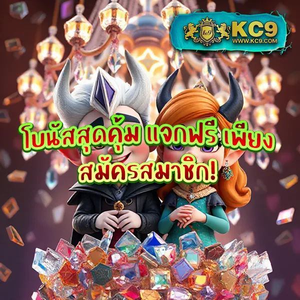 Betflik Thailand - เว็บสล็อตและคาสิโนออนไลน์อันดับ 1 ของไทย