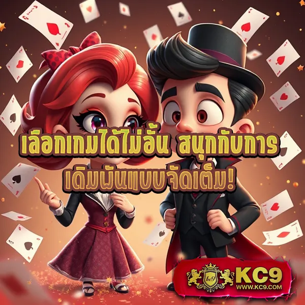 Cat888 หวย VIP | เว็บหวยสำหรับสมาชิกพิเศษ