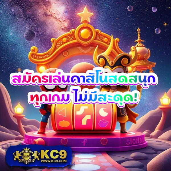 15 รับ 100 Wallet ล่าสุด เล่นง่าย ถอนไว