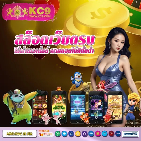 Cat8888 หวยออนไลน์ เข้าสู่ระบบ | แทงหวยง่าย จ่ายสูง