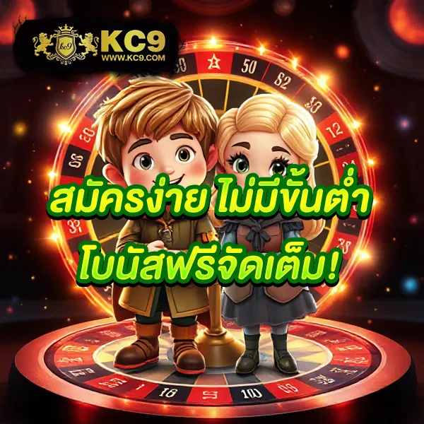 365bet ศูนย์รวมเกมพนันออนไลน์ เล่นง่าย ได้เงินจริง