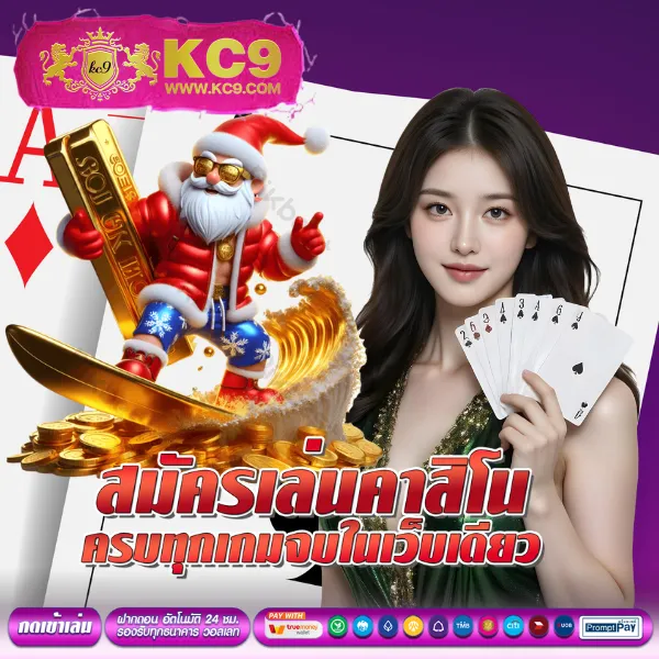 Grand Royal สล็อต: เกมสล็อตออนไลน์ที่ตอบโจทย์ทุกความต้องการ