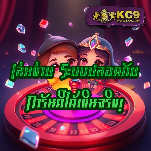 AP123 Slot - เว็บสล็อตออนไลน์ครบวงจร โบนัสแตกง่าย