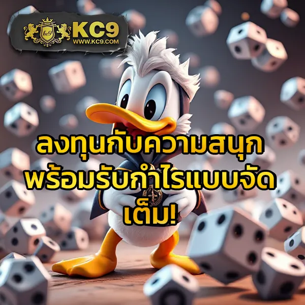 Betflix-Bet | สล็อตเว็บตรง แตกง่าย จ่ายจริง