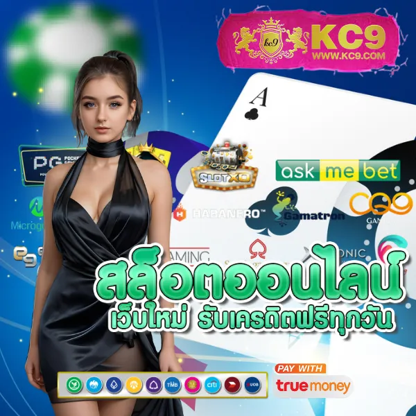 "8XBet เข้าสู่ระบบ เดิมพันกีฬาและคาสิโนออนไลน์ ลุ้นรางวัลใหญ่"