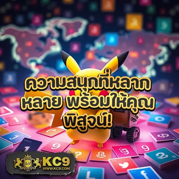 Goodbet711 สล็อต: แพลตฟอร์มเกมสล็อตออนไลน์อันดับหนึ่ง