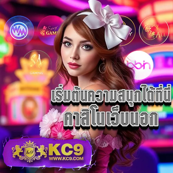 Champbet88 | เว็บหวยออนไลน์และเกมคาสิโนที่คุณวางใจได้