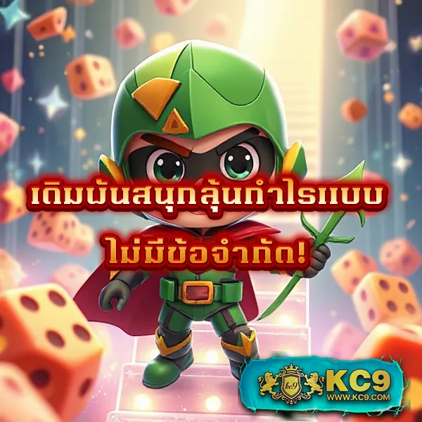 BM Plus สล็อต - แหล่งรวมเกมสล็อตออนไลน์คุณภาพ