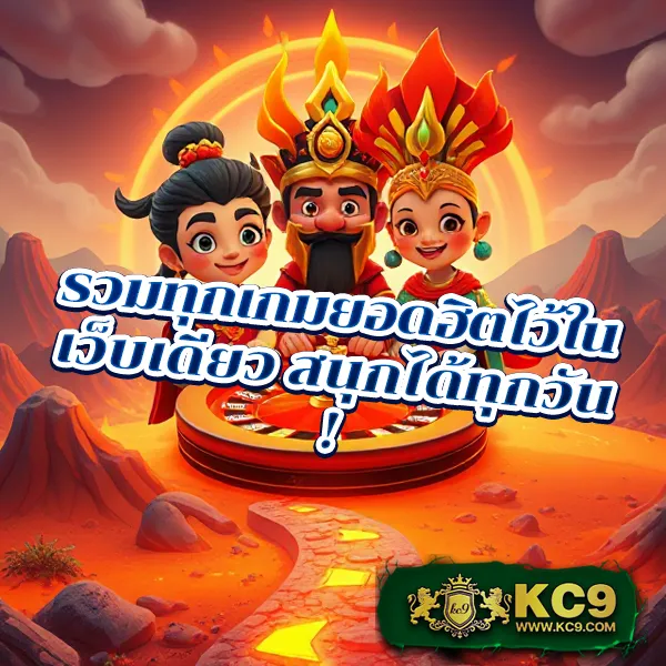 4x4bet-168 เว็บเดิมพันออนไลน์ครบวงจร เล่นง่าย จ่ายจริง