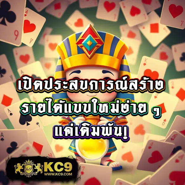 12R สล็อต เว็บตรง รวมเกมสล็อตทุกค่าย