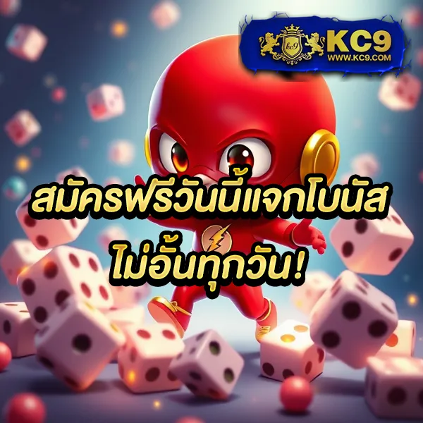 HappyLand88: ศูนย์รวมความบันเทิงเกมออนไลน์ที่ดีที่สุด