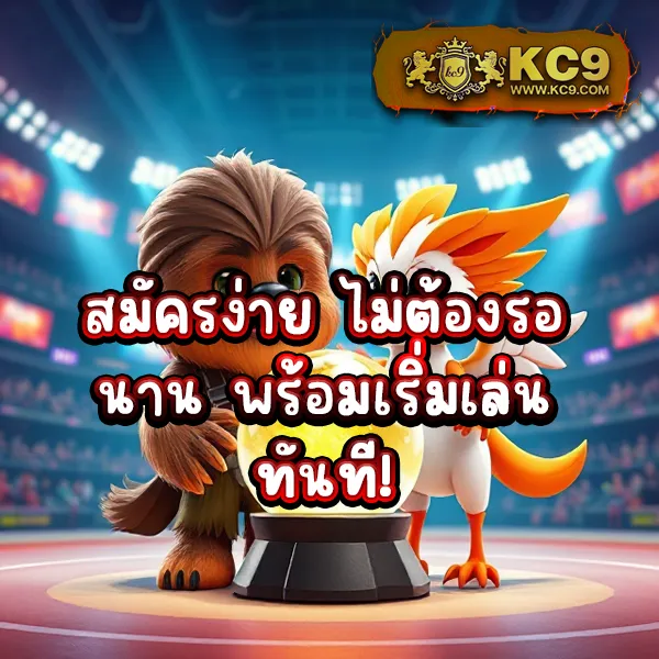 Betflik Joker - เว็บสล็อตออนไลน์และคาสิโนครบวงจร