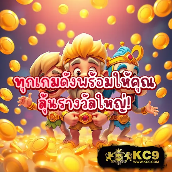 FIRST168 สล็อตเว็บตรง เกมสนุก โบนัสแตกง่าย