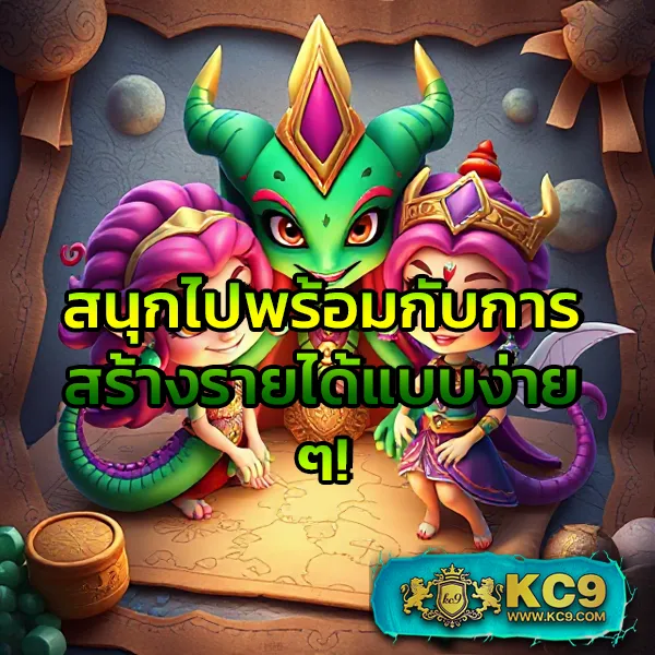 Betflik59 - เว็บตรงสล็อตและคาสิโนออนไลน์ครบวงจร