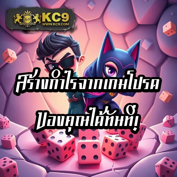 "Get77 สล็อต: ลุ้นรางวัลใหญ่กับเกมสล็อตออนไลน์"