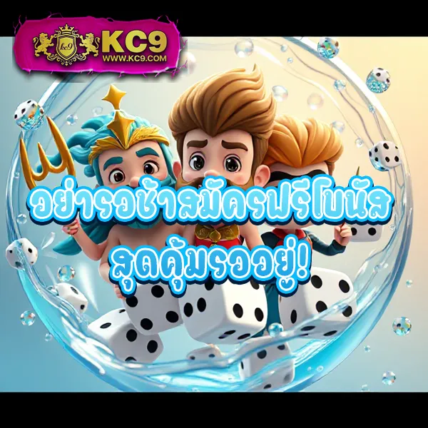 Cat8888 หวยออนไลน์ | บริการครบวงจร จ่ายจริง ไม่มีเลขอั้น