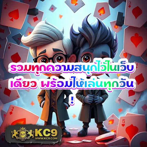 BK8: เข้าสู่ระบบและเล่นเกมสล็อตออนไลน์และคาสิโน