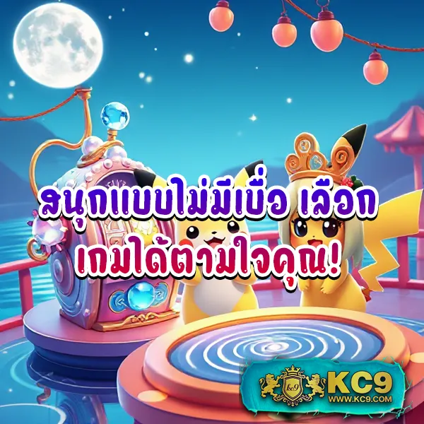 E19 สล็อต – เกมสล็อตออนไลน์ที่มาพร้อมโบนัสและรางวัลใหญ่