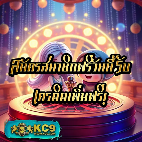 Betflik 78 - เว็บสล็อตมาแรง โบนัสจัดเต็มทุกเกม