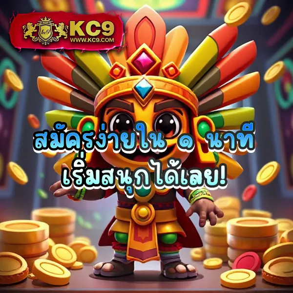 EasySlot Login – เข้าสู่ระบบเพื่อเดิมพันเกมสล็อตที่ให้รางวัลใหญ่