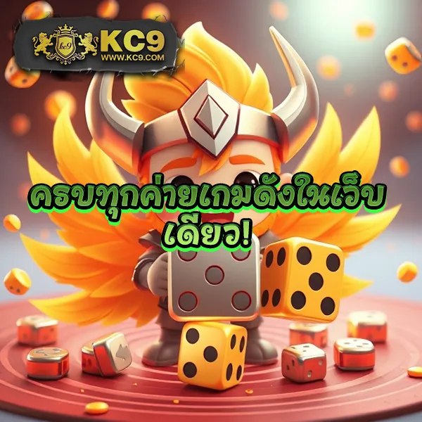 BM Plus สล็อต - แหล่งรวมเกมสล็อตออนไลน์คุณภาพ