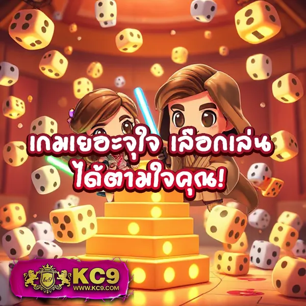 168 PG เว็บเกมสล็อตยอดนิยม โบนัสแตกง่าย