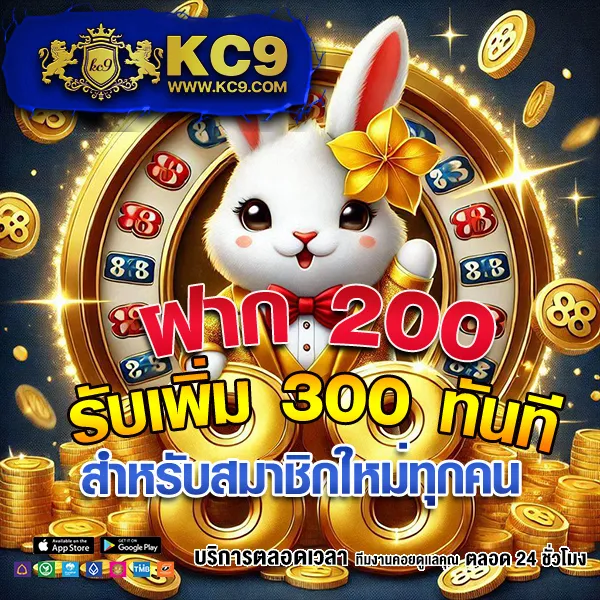 456xbet เว็บตรงพนันออนไลน์ มั่นคง ปลอดภัย