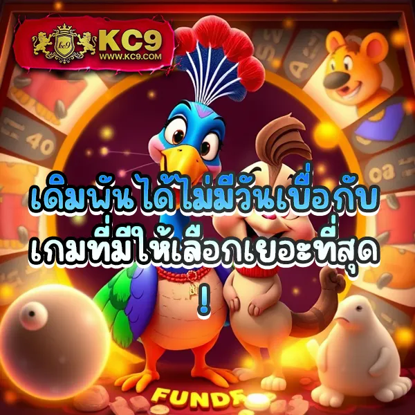 8282 สล็อต - สล็อตแตกบ่อย โบนัสเยอะ