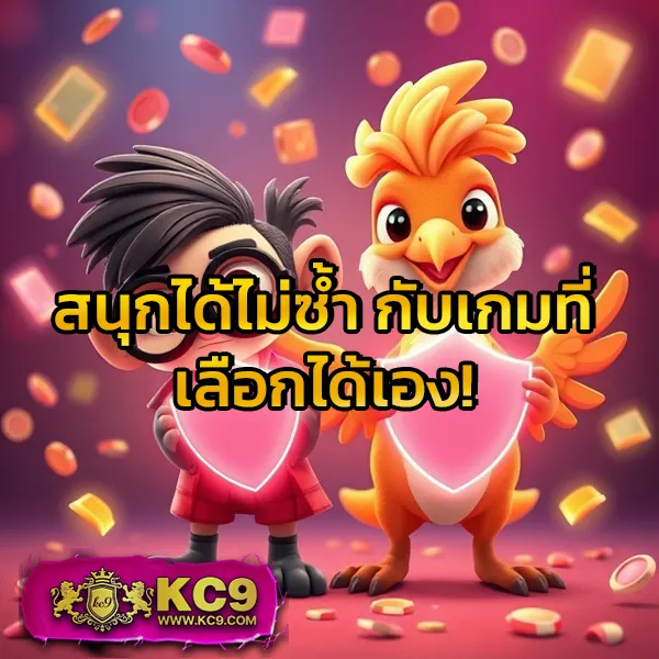 InfyFun สล็อต: เล่นเกมสล็อตออนไลน์ที่ดีที่สุด