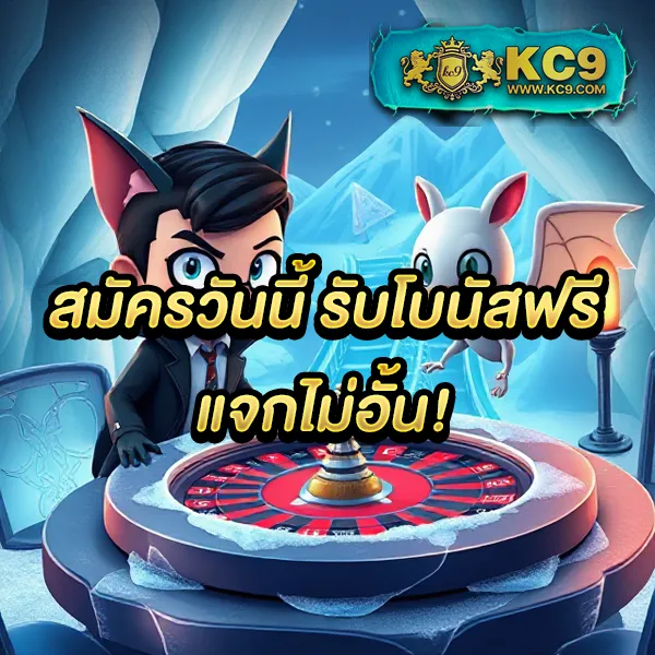 BetAX สล็อต - แพลตฟอร์มเกมสล็อตยอดนิยม แจ็คพอตแตกบ่อย