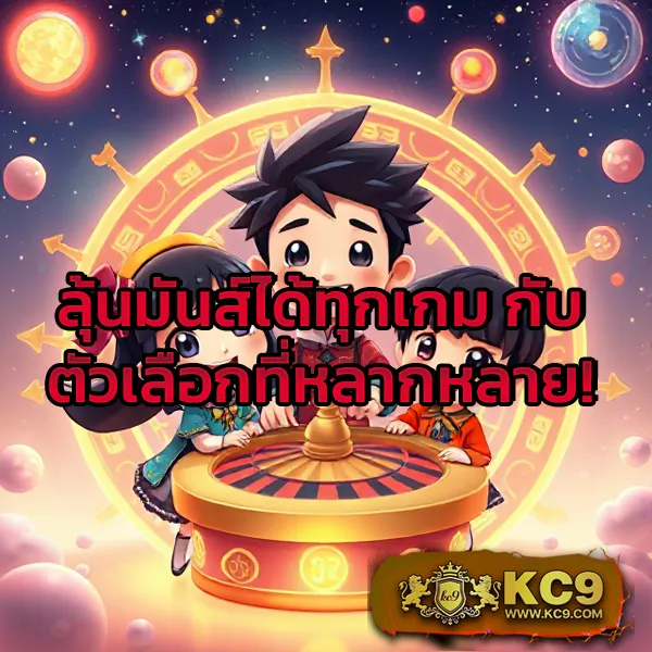 Fast168 เข้าสู่ระบบ – เดิมพันง่ายและปลอดภัย