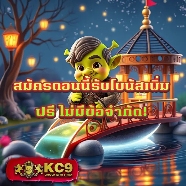 3xbet เว็บตรงพนันออนไลน์ มั่นคง ปลอดภัย