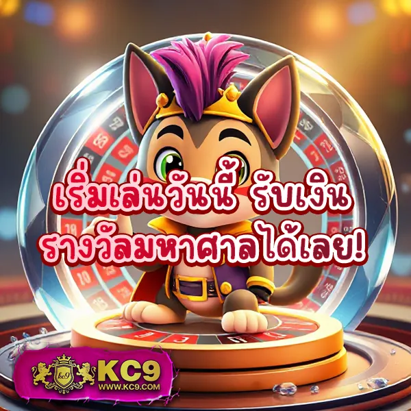 Betmax สล็อต: เกมสล็อตออนไลน์ที่คุณไม่ควรพลาด