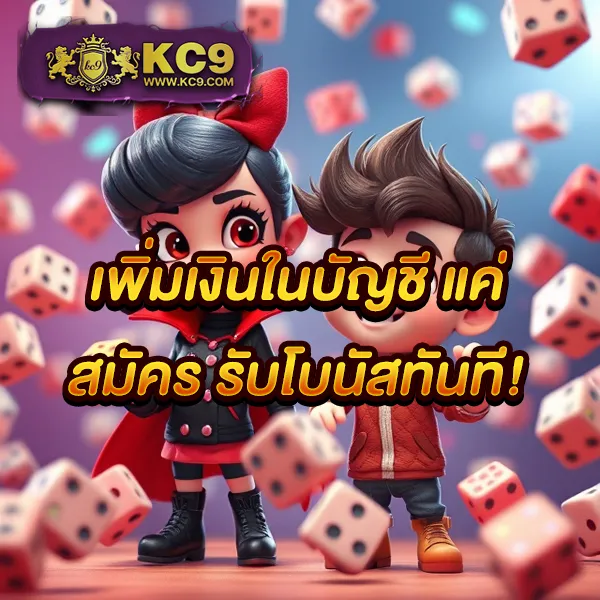 789 Slot - สล็อตเว็บตรง โบนัสสูง