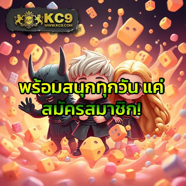 22fun เว็บสล็อตออนไลน์และคาสิโนออนไลน์ครบวงจร