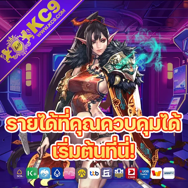 APPG Slot - แพลตฟอร์มเกมสล็อตยอดนิยม แจ็คพอตแตกบ่อย