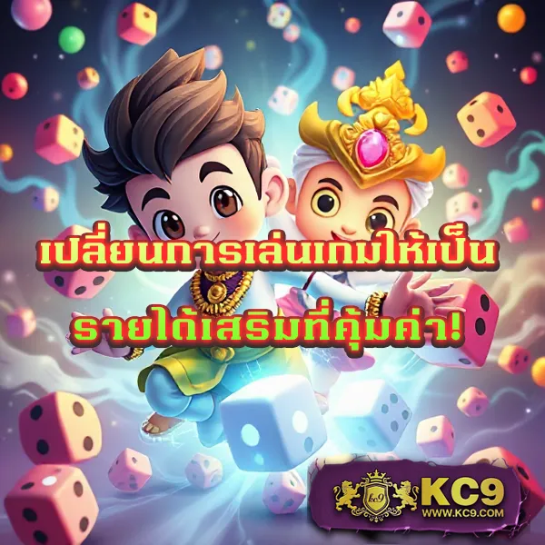 "GM168Bet: สนุกกับเกมคาสิโนและสล็อตที่ดีที่สุด"