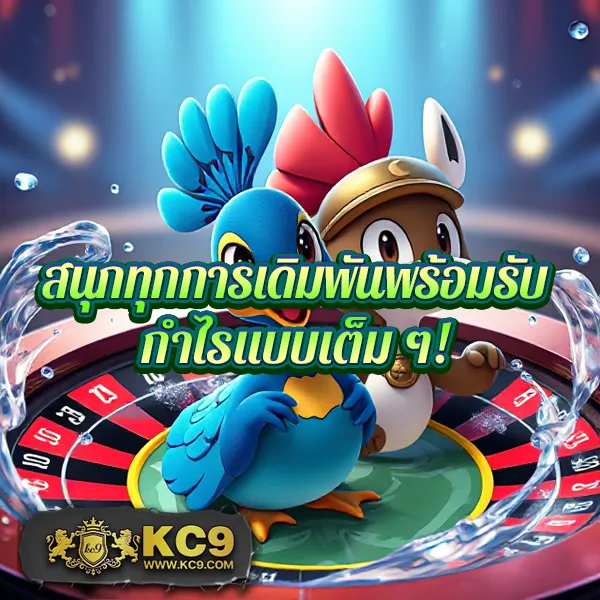 Grand Royal สล็อต: เกมสล็อตออนไลน์ที่ตอบโจทย์ทุกความต้องการ