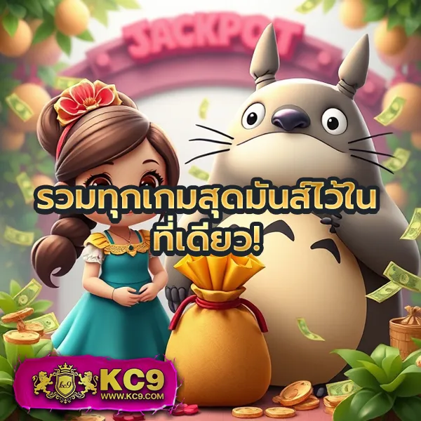 G2G สล็อต เว็บตรง | เกมสล็อตแตกง่าย จ่ายจริง