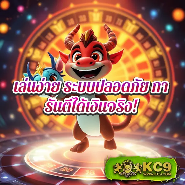 DK780.com เข้าสู่ระบบ | ล็อกอินง่ายและปลอดภัย