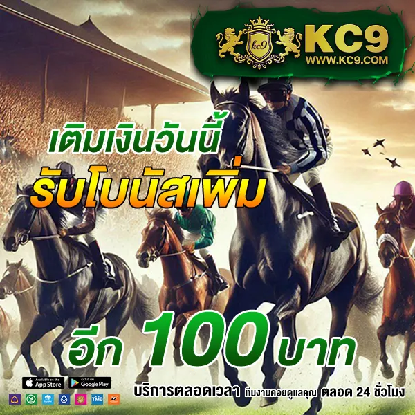 Cat888 Login | เข้าสู่ระบบใหม่ล่าสุด พร้อมเล่นเกมครบวงจร