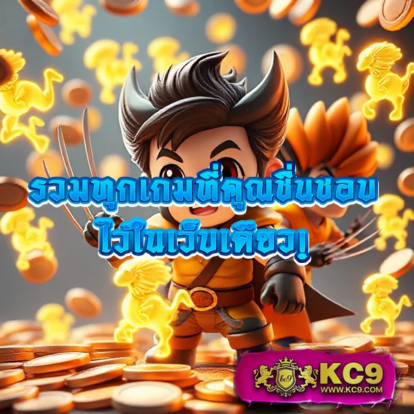 "GalaxyAuto: สนุกกับเกมคาสิโนและสล็อตที่คุณชื่นชอบ"