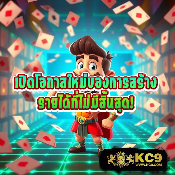 Fox 888 สล็อตเว็บตรง รวมเกมแตกง่าย ได้เงินจริง