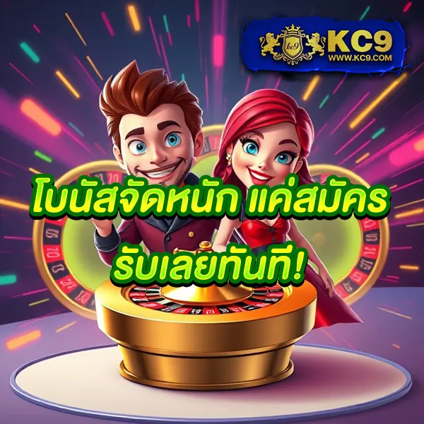 38th-สล็อต เกมสล็อตออนไลน์ อันดับ 1 โบนัสแตกหนัก