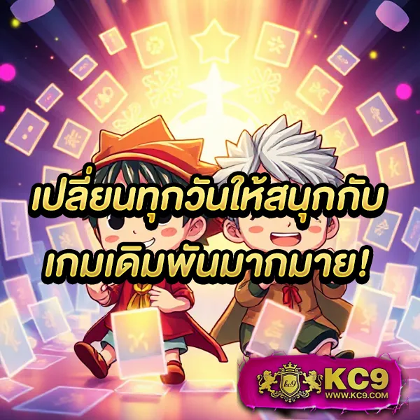 Fox888 สมัครสมาชิกง่าย ระบบออโต้ พร้อมรับโปรโมชั่นพิเศษ