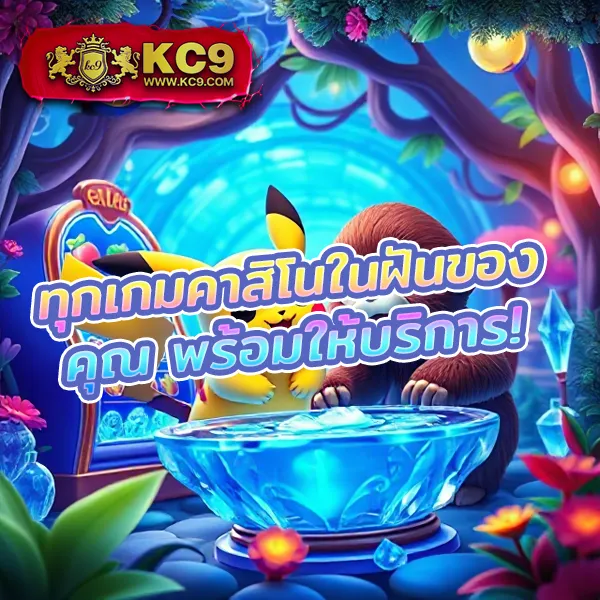 AVG168 - แพลตฟอร์มเกมสล็อตยอดนิยม แจ็คพอตแตกบ่อย