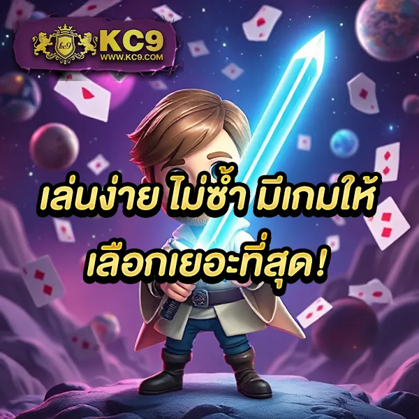 Betfliking | แพลตฟอร์มเกมสล็อตและคาสิโนออนไลน์อันดับ 1